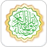 alquran